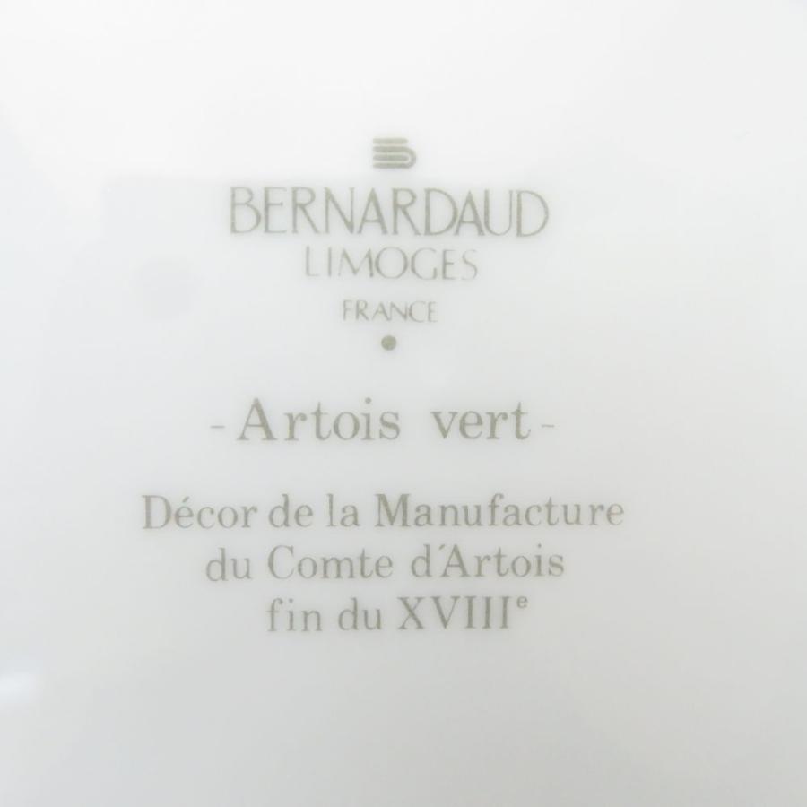 美品 BERNARDAUD LIMOGES ベルナルドリモージュ Artois vert アルトワ