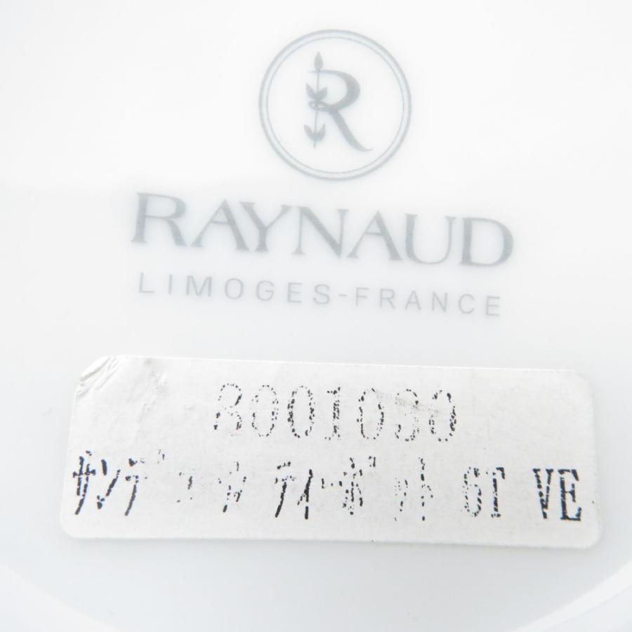 美品 RAYNAUD レイノーリモージュ サンデコール ティーポット 1点 茶器