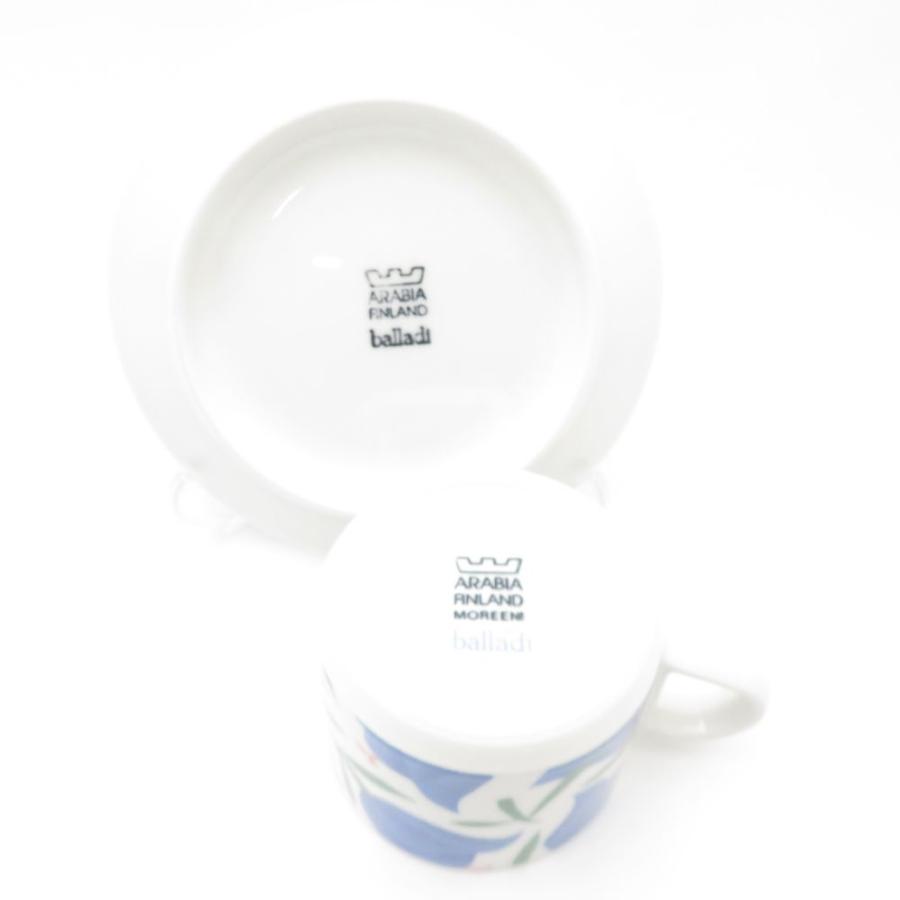 ARABIA（アラビア） 美品 balladi バラディ コーヒーカップ＆ソーサー