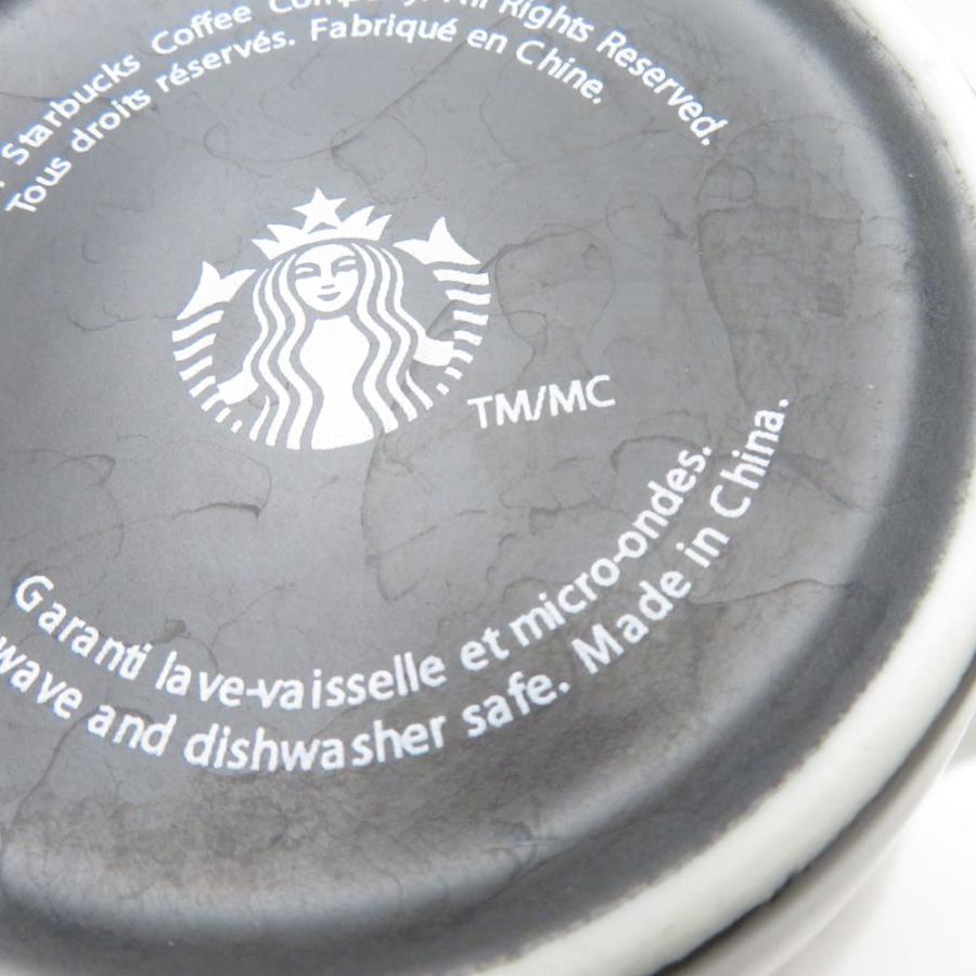 スターバックス 美品 STARBUCKS マグカップ 2点 セット 北米限定