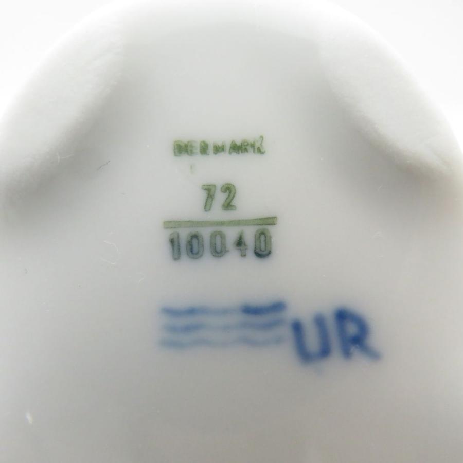 ROYAL COPENHAGEN（ロイヤルコペンハーゲン） 美品 ミッドサマーナイト 