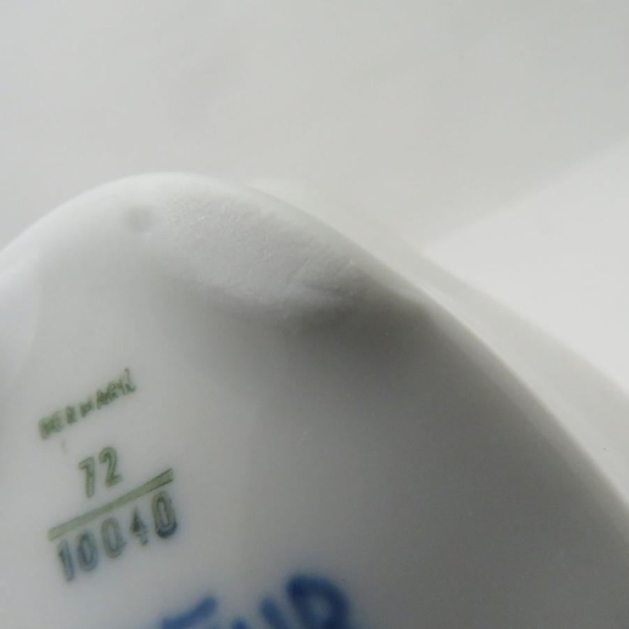 ROYAL COPENHAGEN（ロイヤルコペンハーゲン） 美品 ミッドサマーナイト