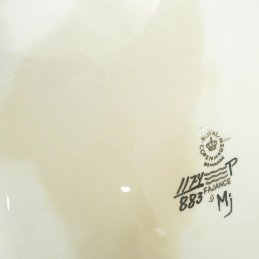 ROYAL COPENHAGEN（ロイヤルコペンハーゲン） テネラ 1174/883 MJ
