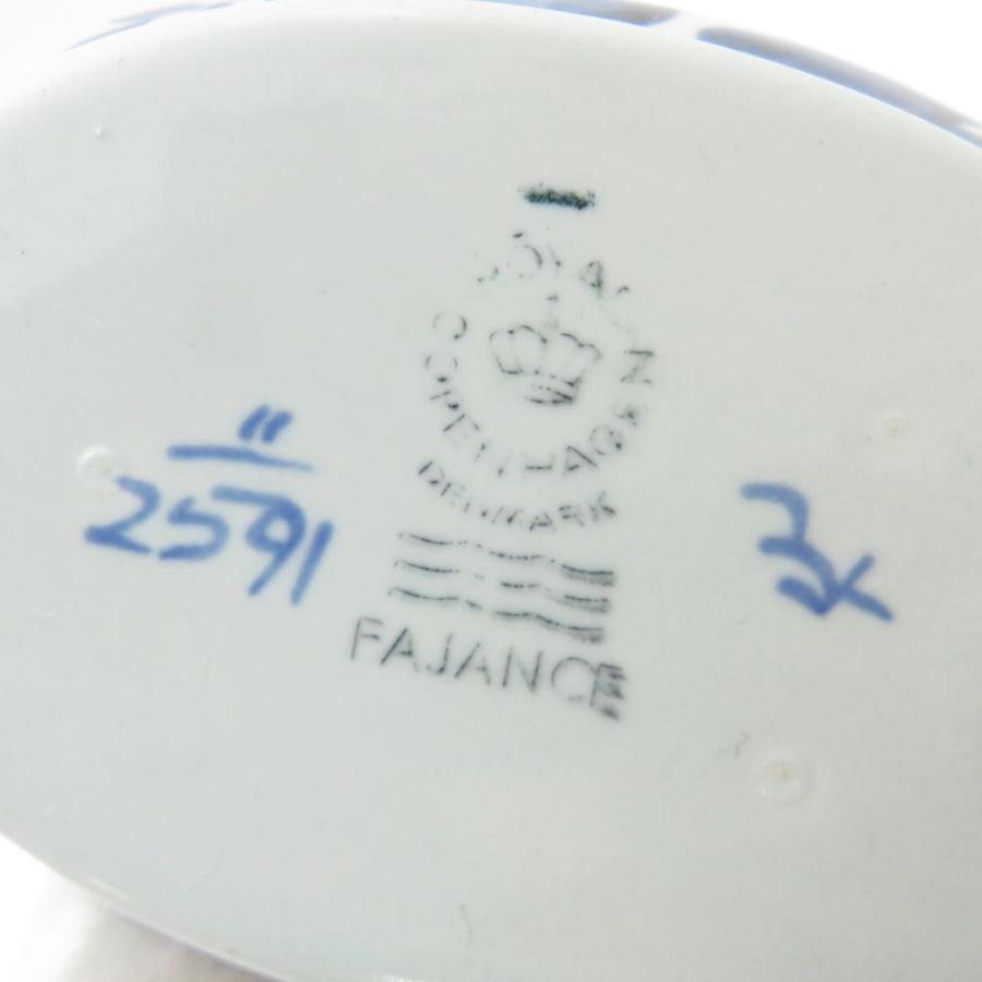 美品   ロイヤルコペンハーゲン トランクェーバー グレイビーボート ソースボート テーブルウェア SU12504J2 ROYAL COPENHAGEN（ロイヤルコペンハーゲン） 美品 トランクェーバー