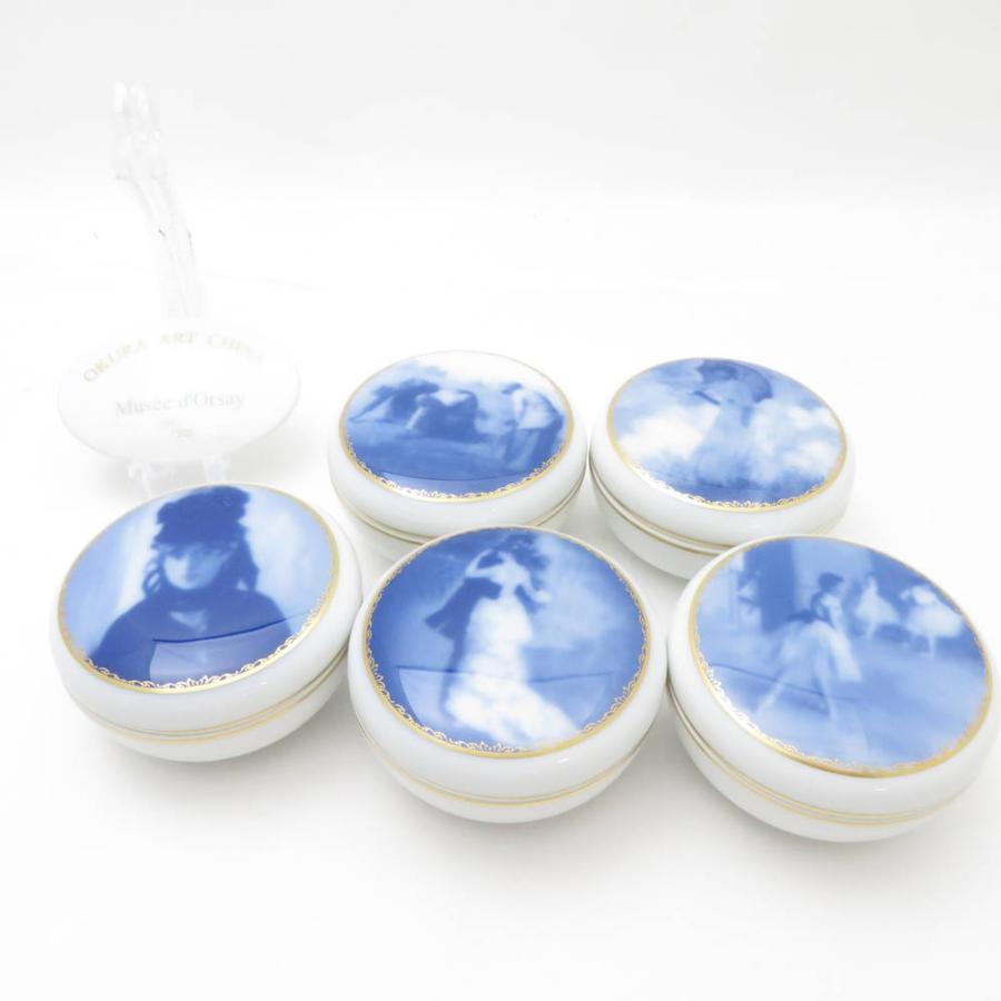 OKURA 小物入れ　ブランド食器　大倉　新品　希少 ボンボニエール 大倉陶園 OKURA 大倉陶園 希少 新品 大倉 ブランド食器 小物入れ ボンボニエール 食器