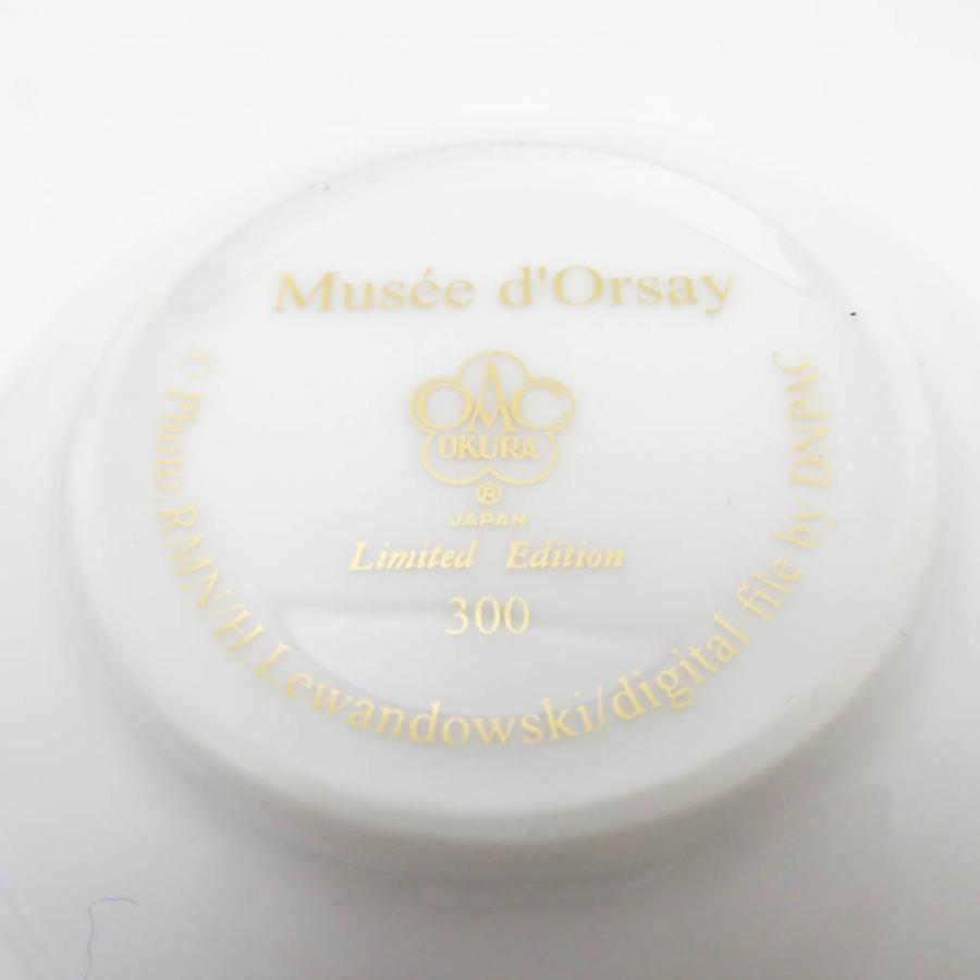 大倉陶園 未使用 OKURA Musee d'Orsay オルセー美術館 ボンボニエール