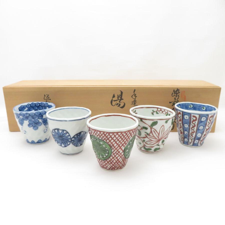 美品 源右衛門窯 染錦絵変り手造り 湯呑 5点 セット お茶 有田焼 和