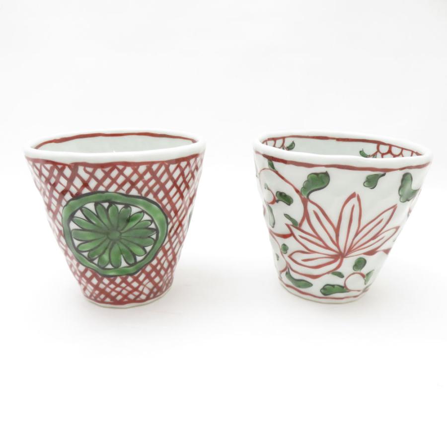 美品 源右衛門窯 染錦絵変り手造り 湯呑 5点 セット お茶 有田焼 和