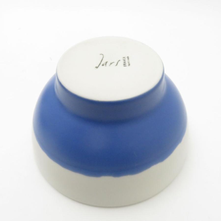 未使用 JARS ジャス ボウル 3枚 セット 13.5cm ツートン 深皿 フランス