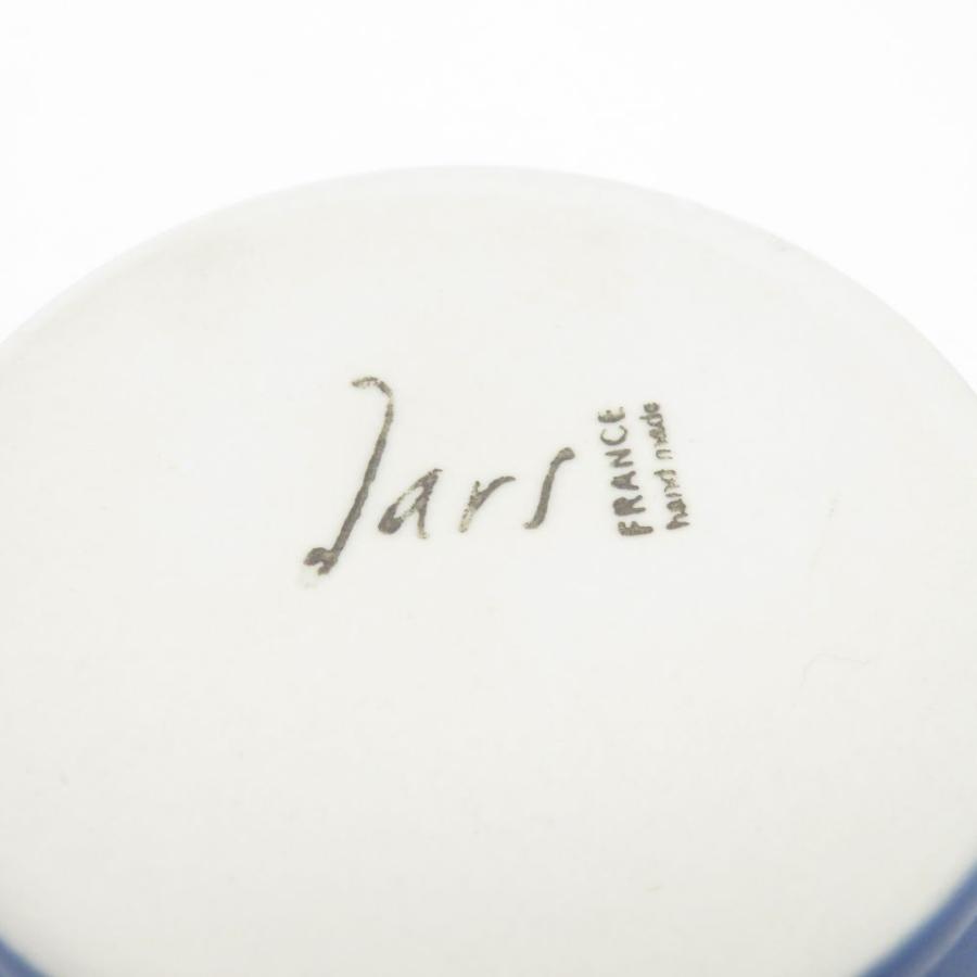 未使用 JARS ジャス ボウル 3枚 セット 13.5cm ツートン 深皿 フランス