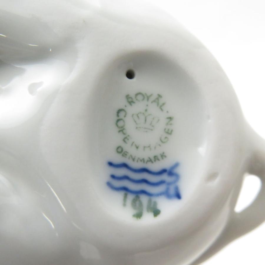 ROYAL COPENHAGEN（ロイヤルコペンハーゲン） 美品 2005年(1249194