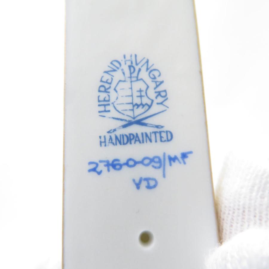 ヘレンド（HEREND） 美品 ミルフルール MF 276 ナイフレスト 2点