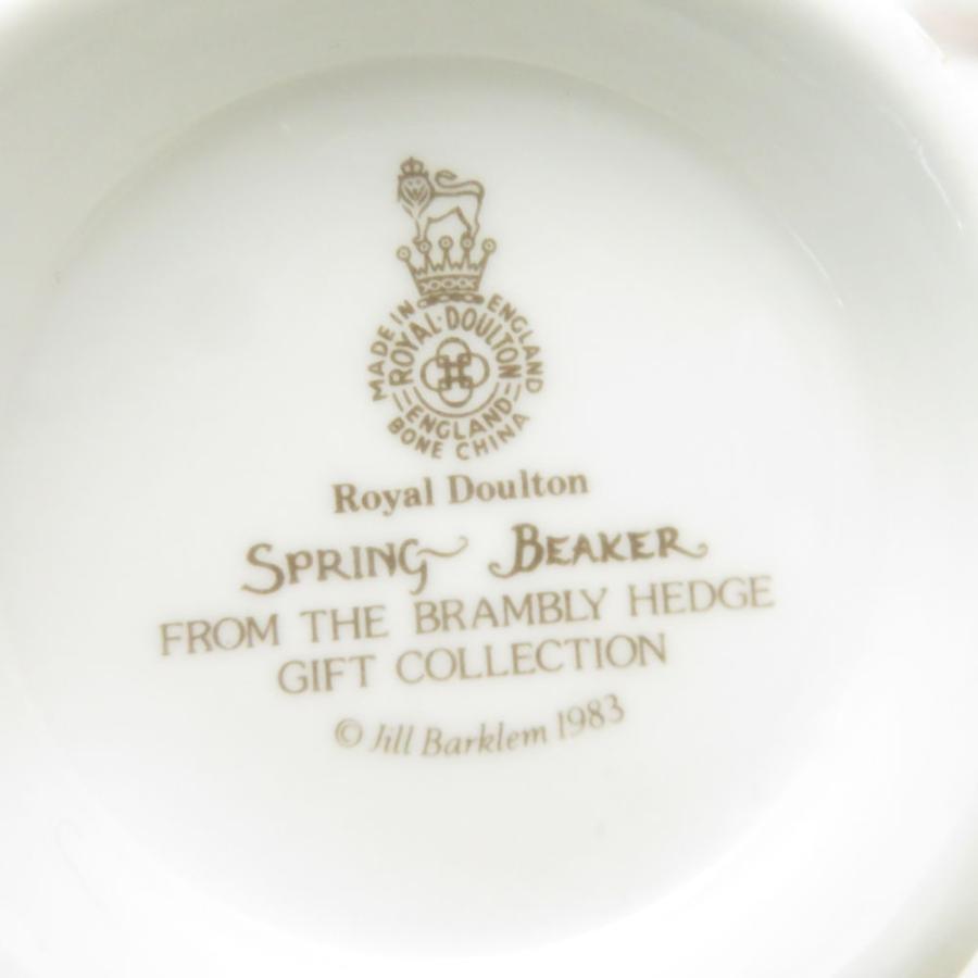 ROYAL DOULTON ロイヤルドルトン ブランベリーヘッジ SPRING スプリング/ウェディング マグカップ 2点 セット ビーカー 春 結婚 SU13691H2の画像