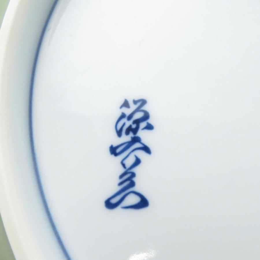 美品 源右衛門窯 青磁木の葉文 ティファニーコラボ 中皿 2枚 ペア 22cm