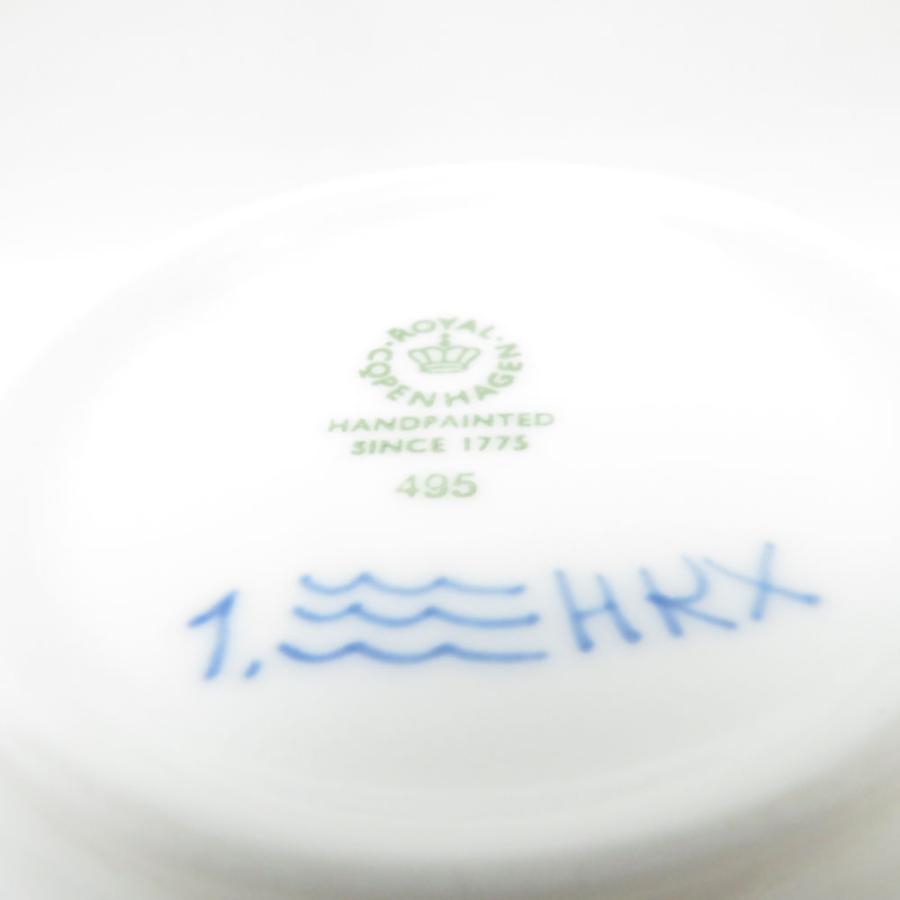 美品 ROYAL COPENHAGEN ロイヤルコペンハーゲン ブルーフルーテッドプレイン スタイルカップ 260ml マグ アイスクリーム SU13993A2の画像
