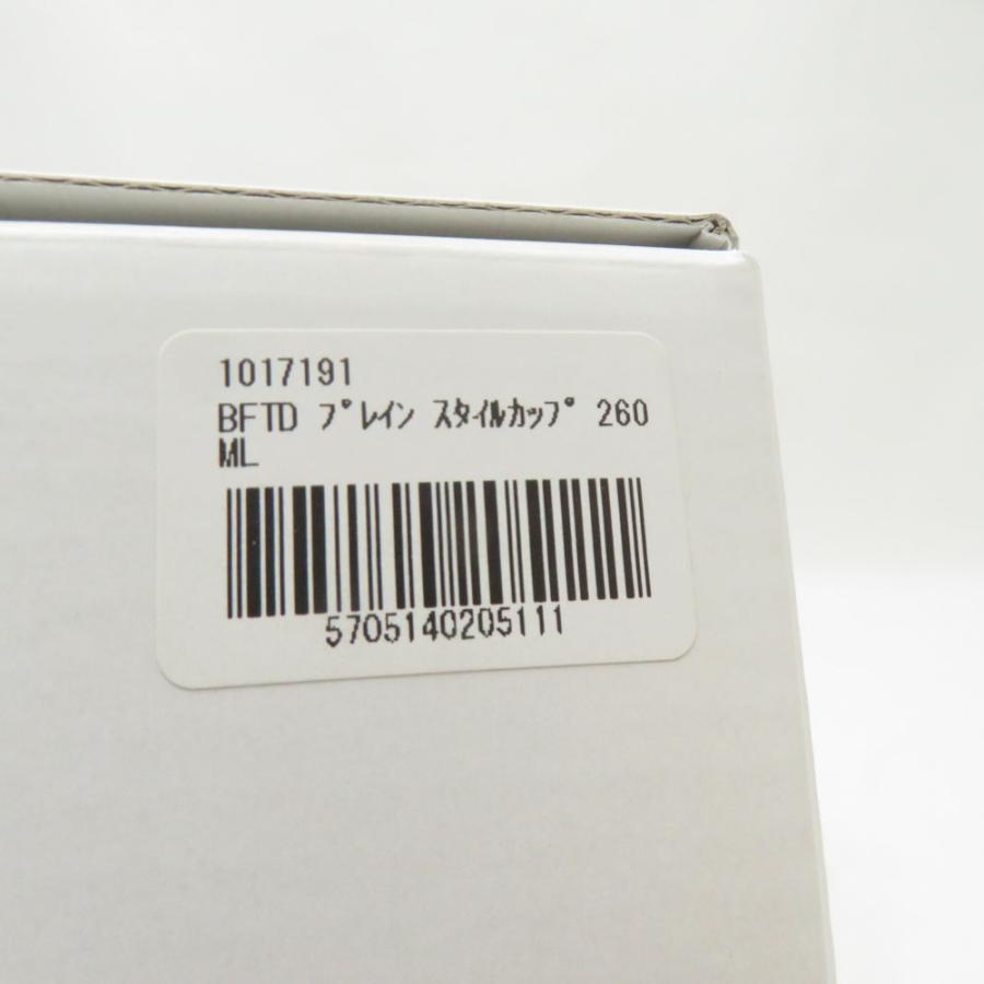 美品 ROYAL COPENHAGEN ロイヤルコペンハーゲン ブルーフルーテッドプレイン スタイルカップ 260ml マグ アイスクリーム SU13993A2の画像