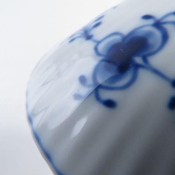 ROYAL COPENHAGEN 未使用 ロイヤルコペンハーゲン ブルーフルーテッド 