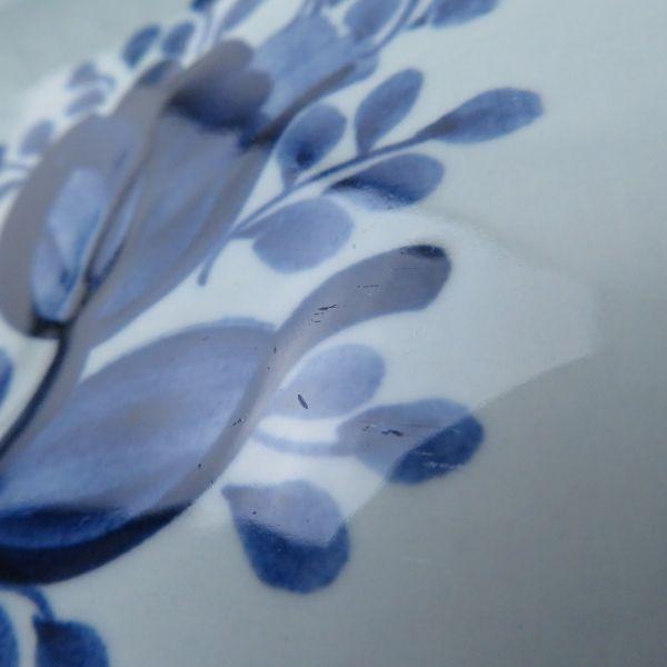 ロイヤルコペンハーゲン トランクェーバー 皿 スープ プレート 4枚