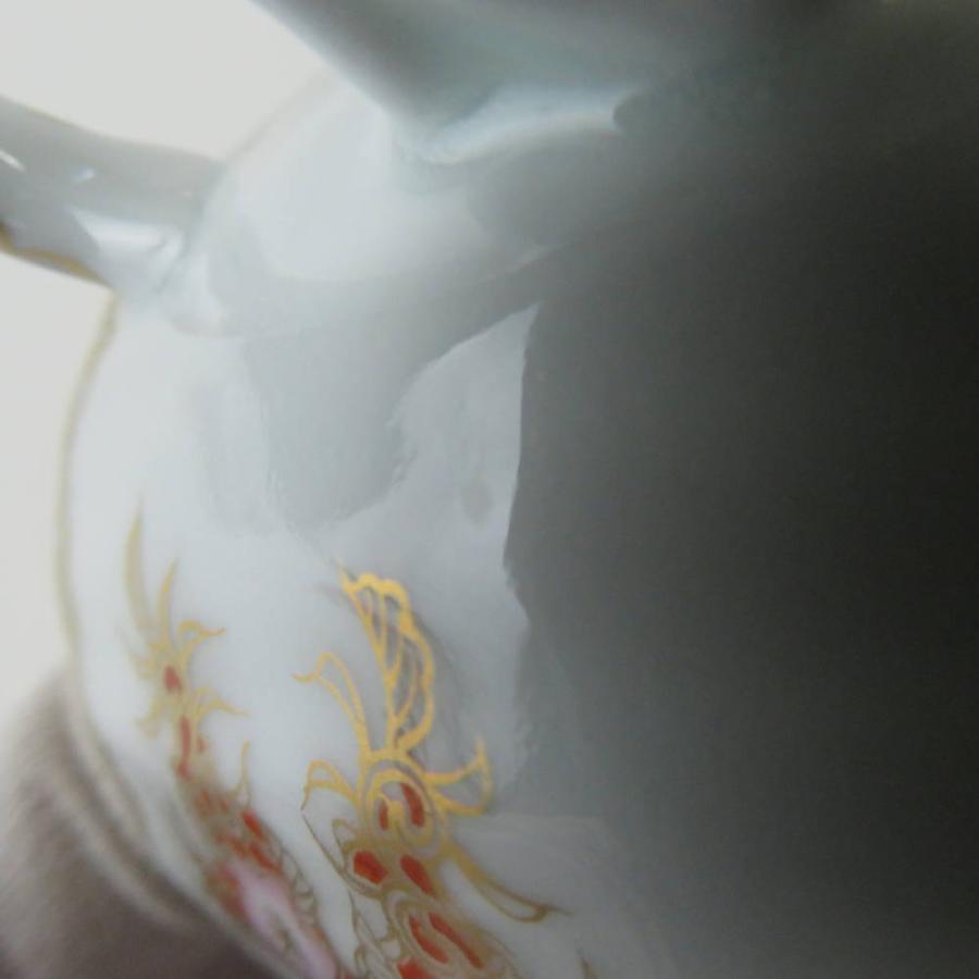 深川製磁 未使用 FUKAGAWA 鍋島花兎 コーヒー碗皿 珈琲 カップ 深川製磁 未使用 FUKAGAWA 鍋島花兎 コーヒー碗皿 珈琲 カップ