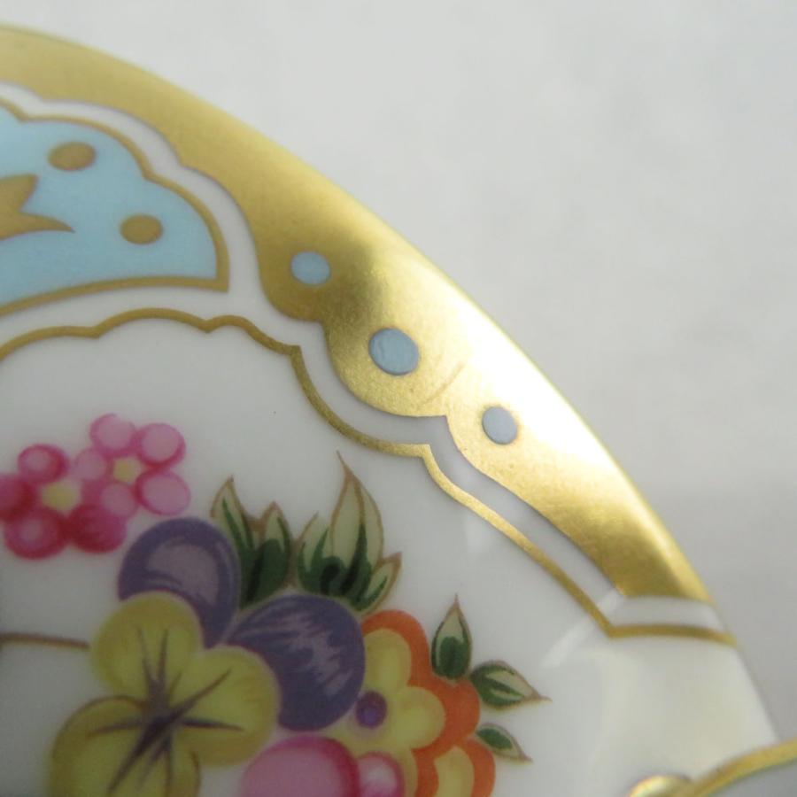 ROYAL DOULTON 美品 ロイヤルドルトン CURNOCK カーノック ティー 