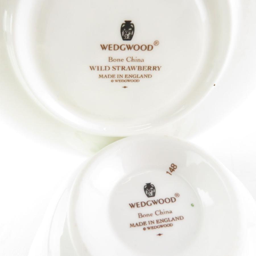 WEDGWOOD ウェッジウッド ワイルドストロベリー ティーカップ＆ソーサー 4客 セット ピオニー/リー SU5636T｜uru-uru｜05