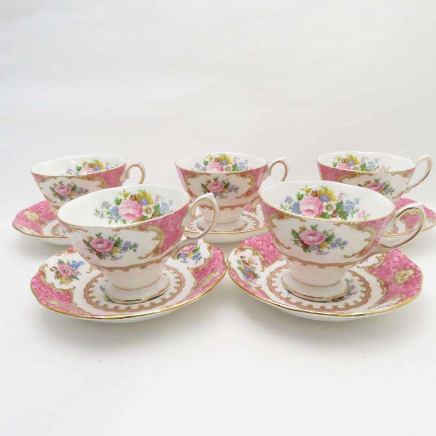 美品 ROYAL ALBERT ロイヤルアルバート レディーカーライル ティー 