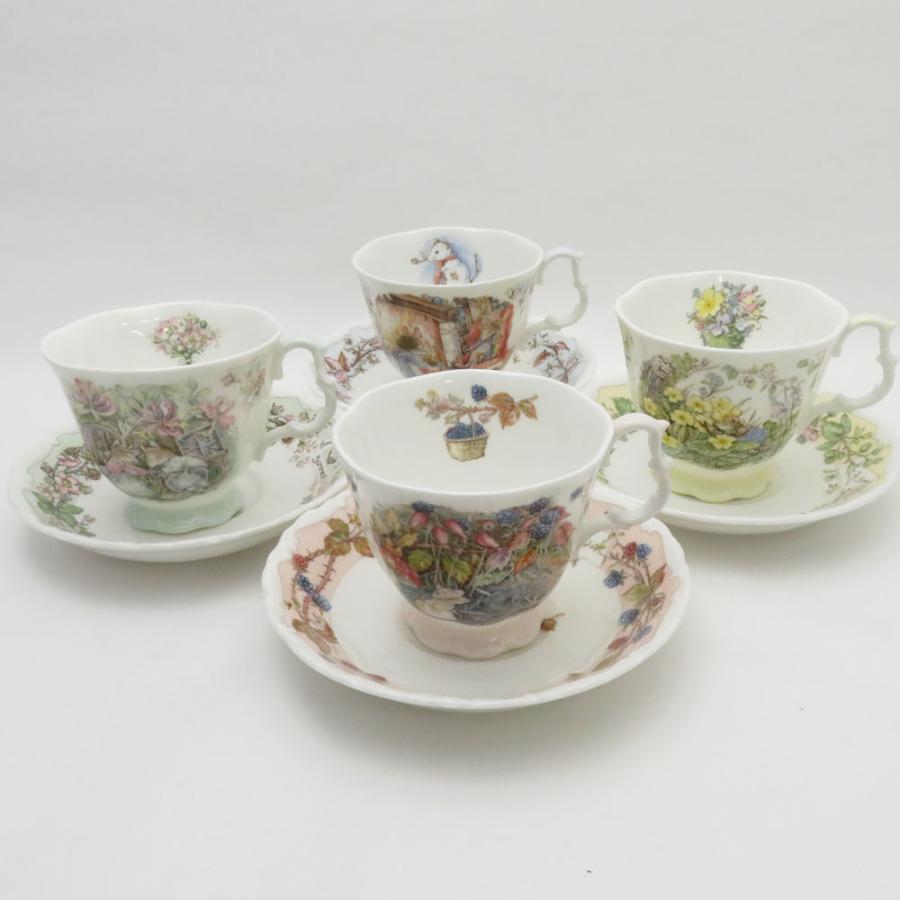 美品 ROYAL DOULTON ロイヤルドルトン ブランブリーヘッジ 春夏秋冬 