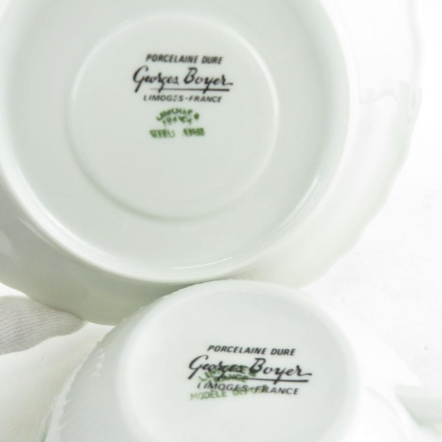 美品 GeorgerBoyer ジョルジュボワイエ エグラン ティーカップ 