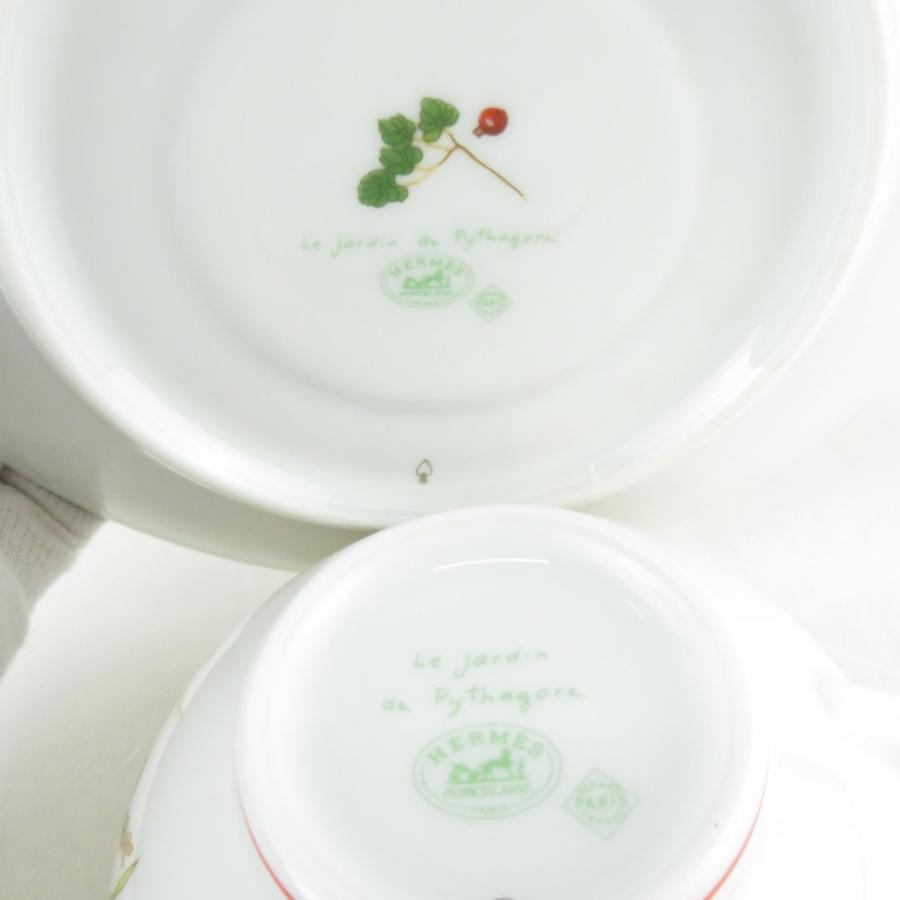 HERMES 美品 エルメス Le jardin de pythagore ピタゴラス HERMES 美品 エルメス Le jardin de pythagore ピタゴラス