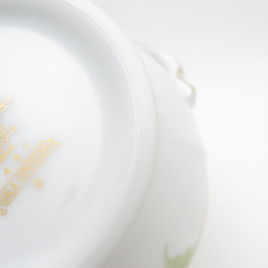 ノリタケ 美品 Noritake ガラ コンテッサ 1497 シュガーポット 山吹