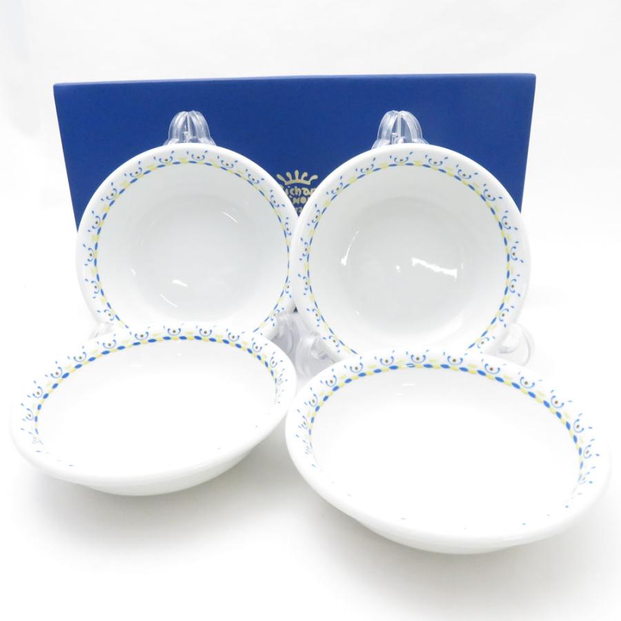 Richard Ginori（リチャードジノリ） 美品 ボウル 4枚 セット 14cm 深