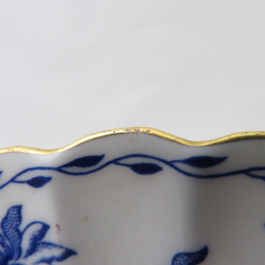 Spode 美品 SPODE スポード ブルー コロネル ティーカップ＆ソーサー 