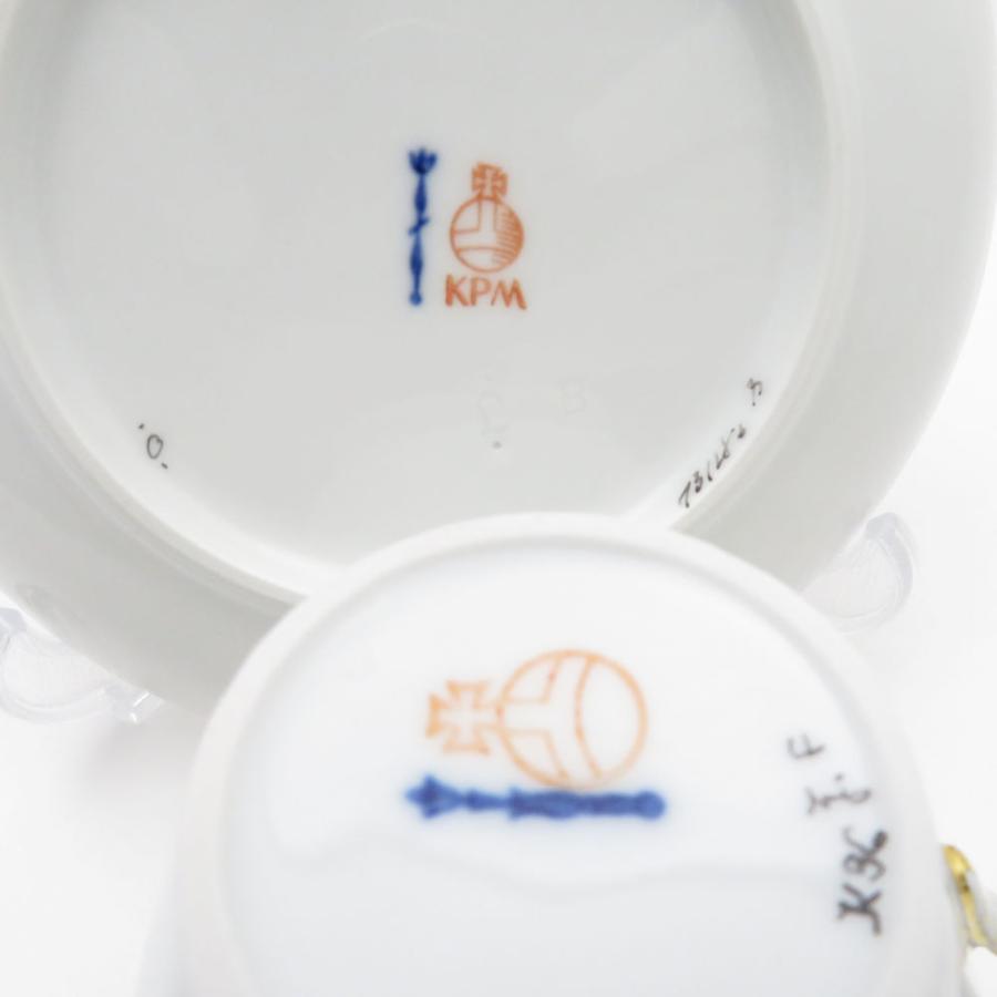 美品 KPM BERLIN KPMベルリン ロカイユ フラワーブーケ コーヒーカップ＆ソーサー 珈琲 花 蝶 金彩 SU8336U 美品 KPM BERLIN KPMベルリン ロカイユ フラワーブーケ コーヒーカップ