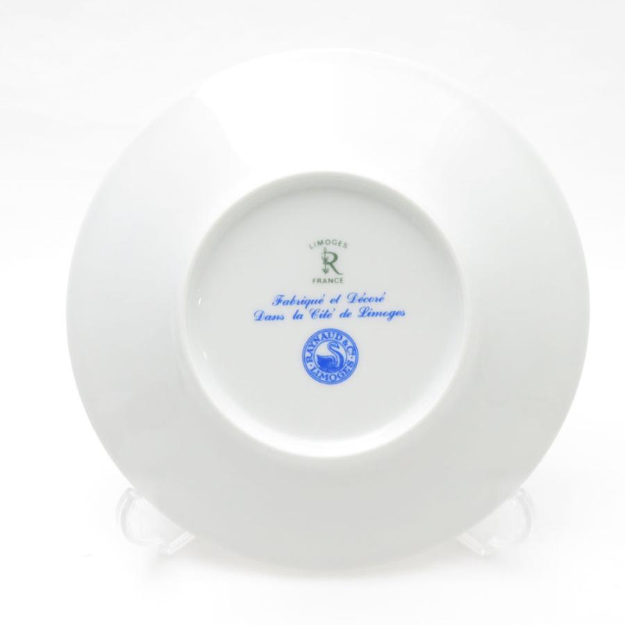 美品 RAYNAUD レイノーリモージュ 小皿 4枚 15cmプレートセット 