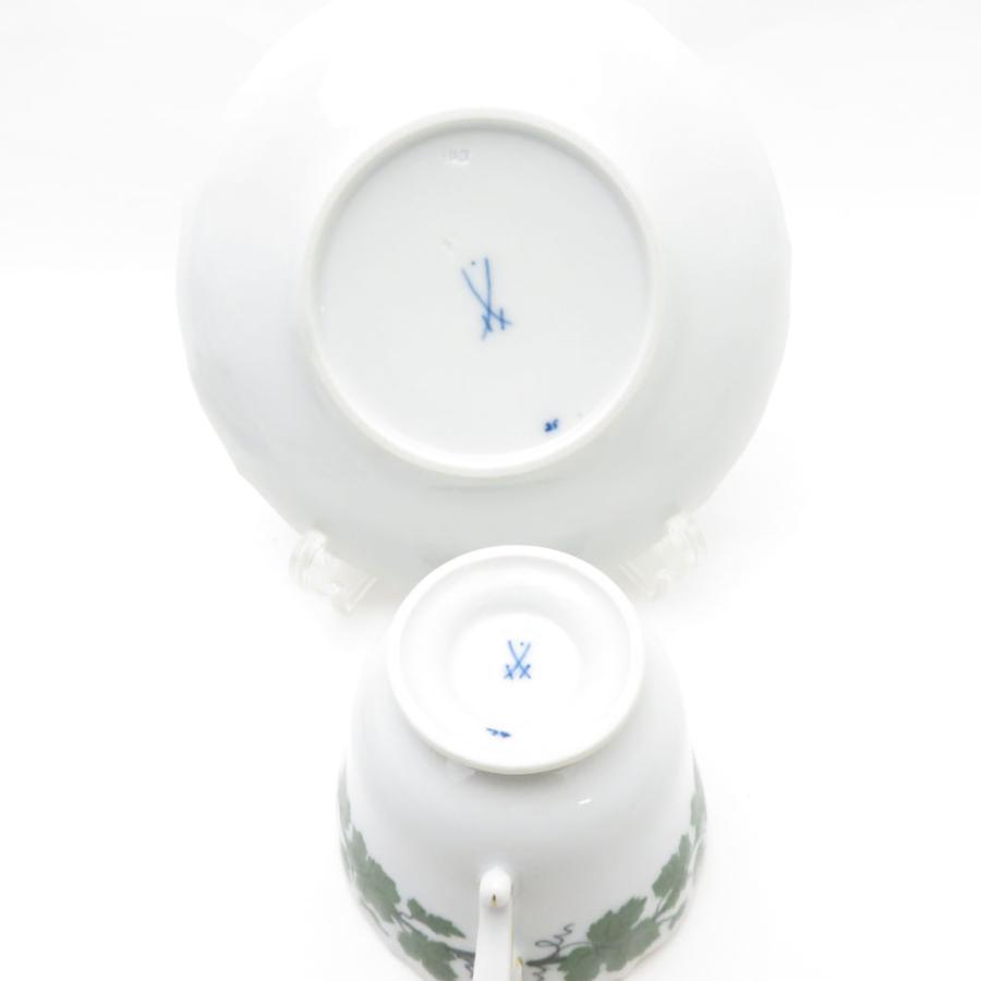 マイセン 美品 MEISSEN ワインリーフ カップ＆ソーサー 中皿 4点