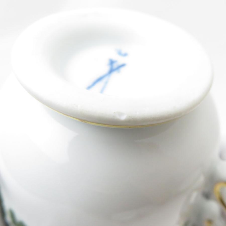 マイセン 美品 MEISSEN ワインリーフ カップ＆ソーサー 中皿 4点 