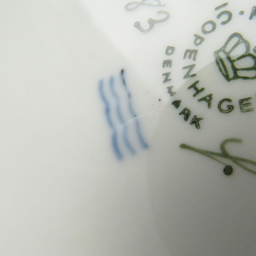 ROYAL COPENHAGEN（ロイヤルコペンハーゲン） 美品 ゴールデン