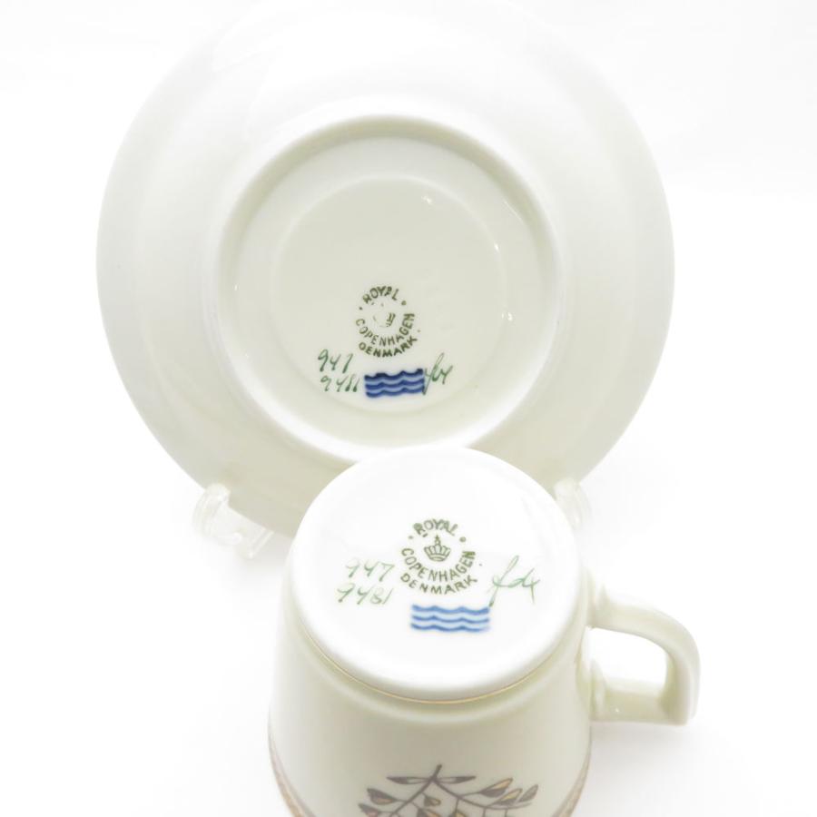 ROYAL COPENHAGEN（ロイヤルコペンハーゲン） 美品 ゴールデン