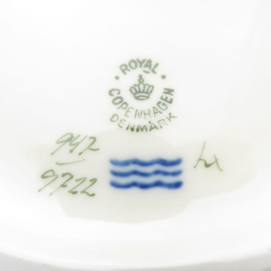 美品 ROYAL COPENHAGEN ロイヤルコペンハーゲン ゴールデンクローバー オーバル皿 27cmプレート 楕円 ディナー トレイ SU8461Fの画像