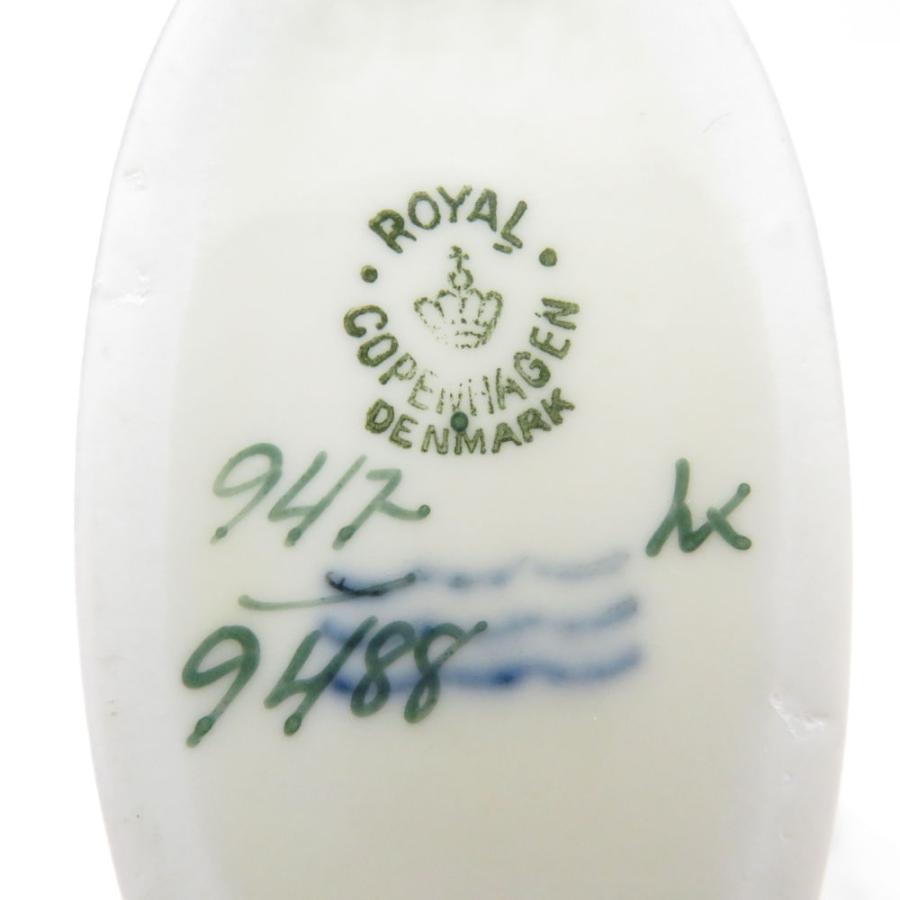 ROYAL COPENHAGEN（ロイヤルコペンハーゲン） 美品 ゴールデン