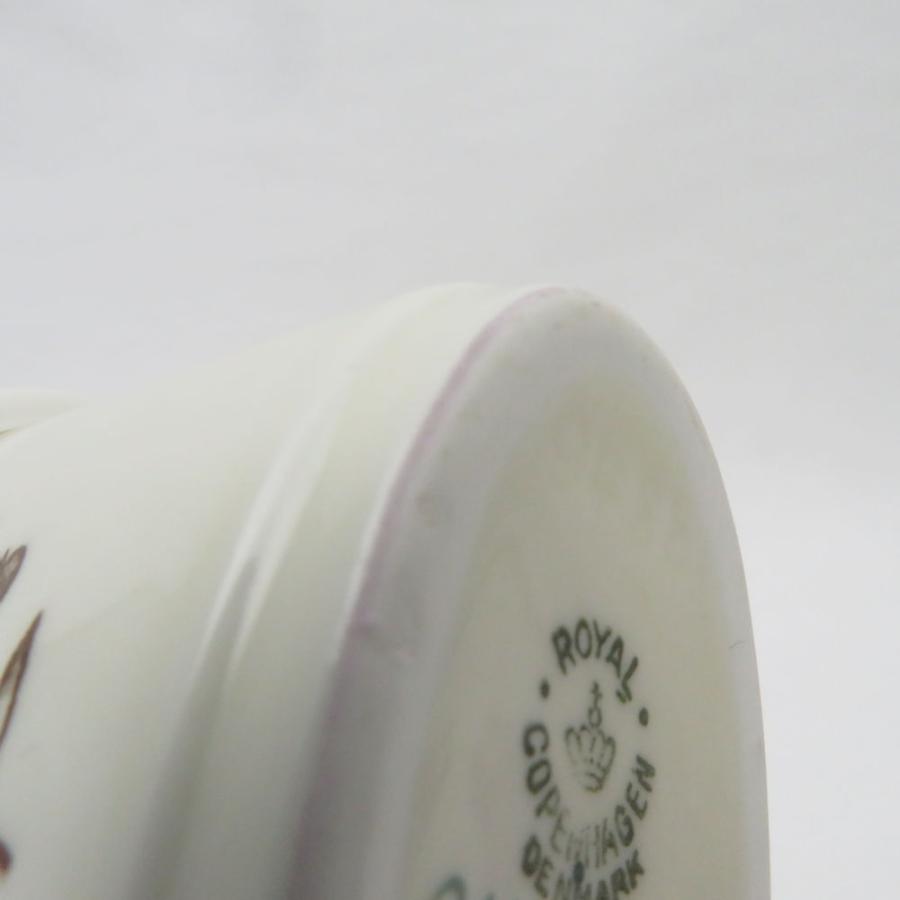 ROYAL COPENHAGEN（ロイヤルコペンハーゲン） 美品 ゴールデン