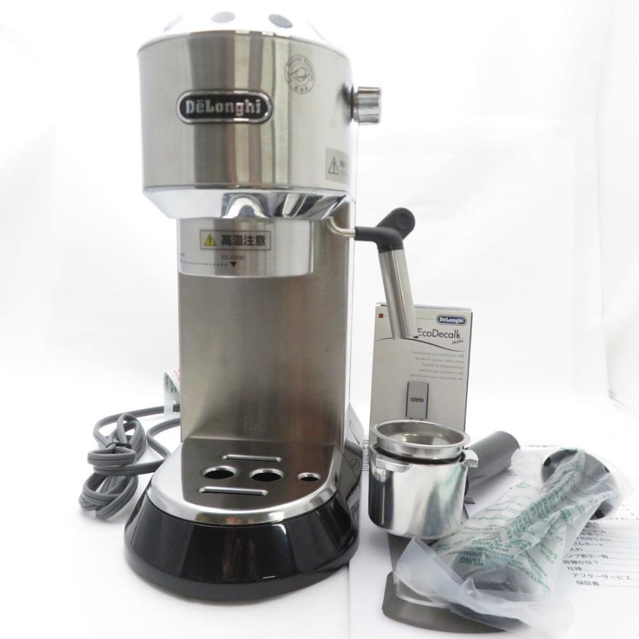 美品 DeLonghi デロンギ EC680M デディカ エスプレッソ・カプチーノ 