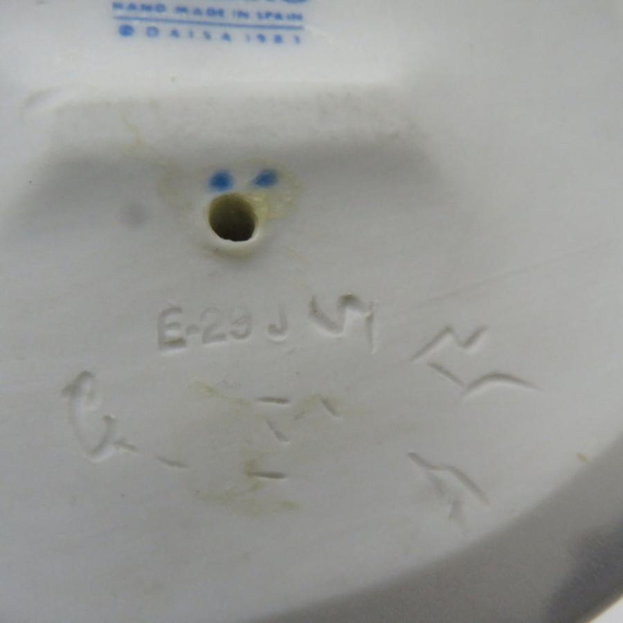 LLADRO（リヤドロ） 難有 1416 大事な花かご フィギュリン フラワー