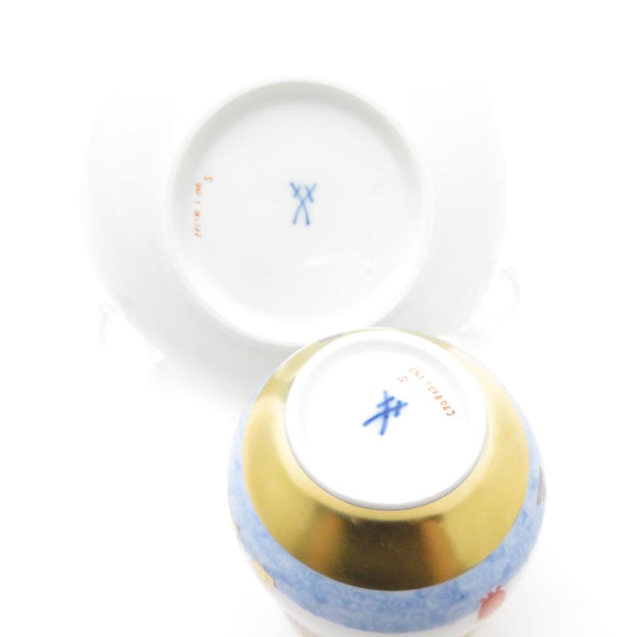 マイセン 美品 MEISSEN アラビアンナイト 千夜一夜物語(680710 マイセン 美品 MEISSEN アラビアンナイト 千夜一夜物語(680710
