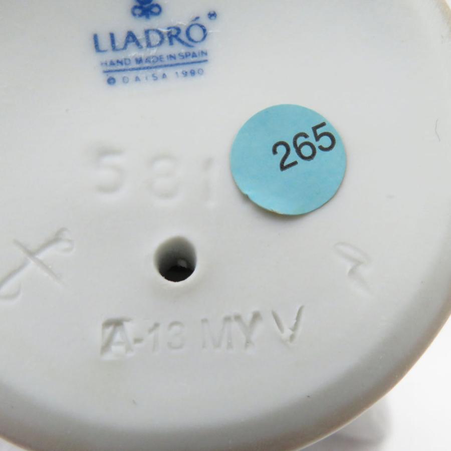 LLADRO 美品 リヤドロ 5811 風船欲しい？ フィギュリン ピエロ 置物  