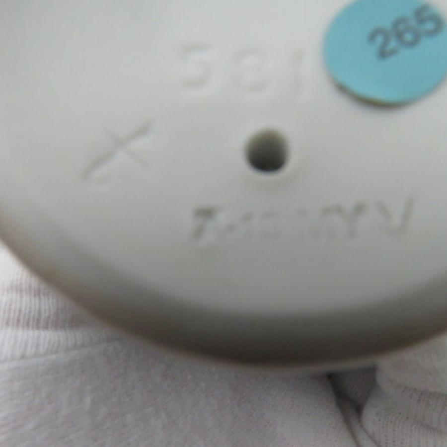 LLADRO 美品 リヤドロ 5811 風船欲しい？ フィギュリン ピエロ 置物  