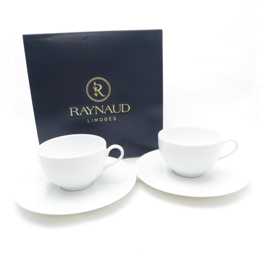 未使用 RAYNAUD レイノーリモージュ MINERAL ミネラル カップ 