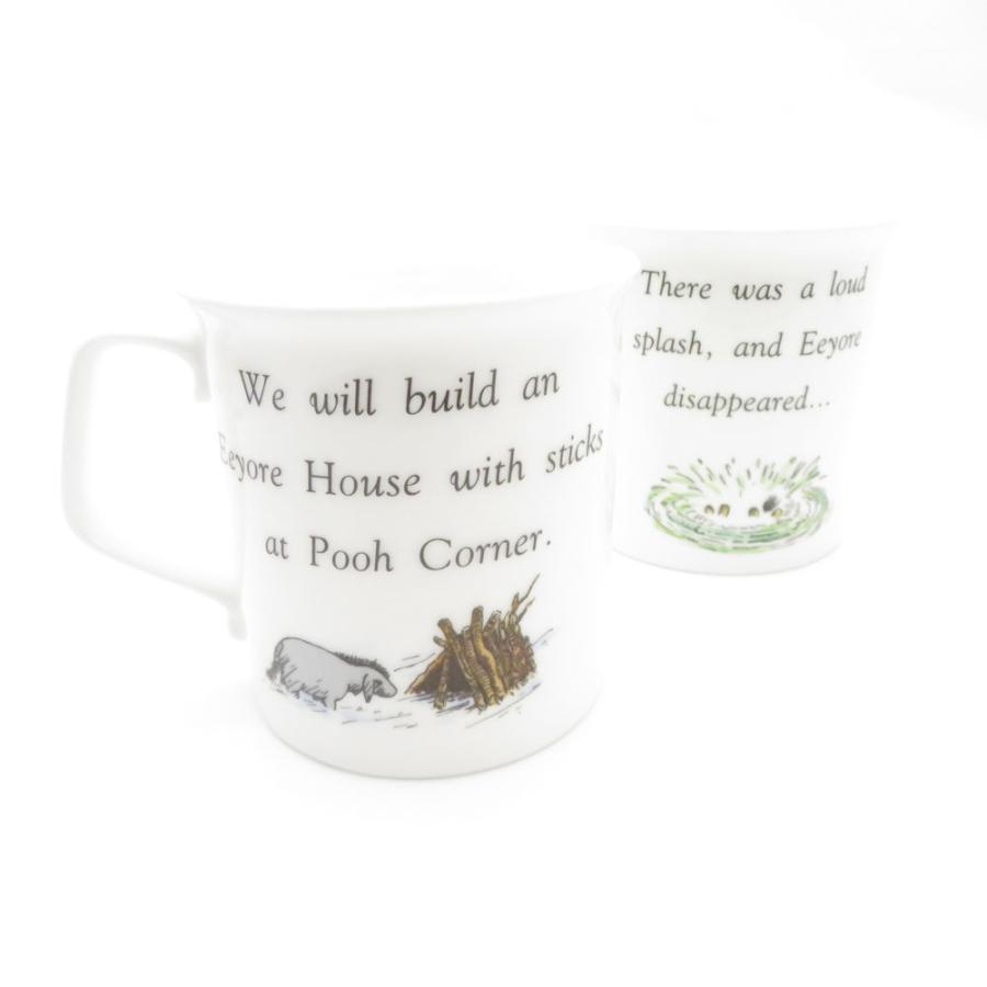 美品 ROYAL DOULTON ロイヤルドルトン Winnie the Pooh プーさん 