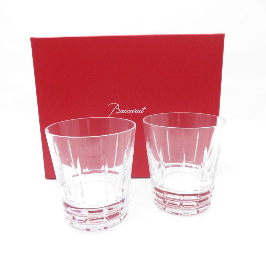 美品 Baccarat バカラ アルルカン タンブラー 2点 クリスタル ペア 