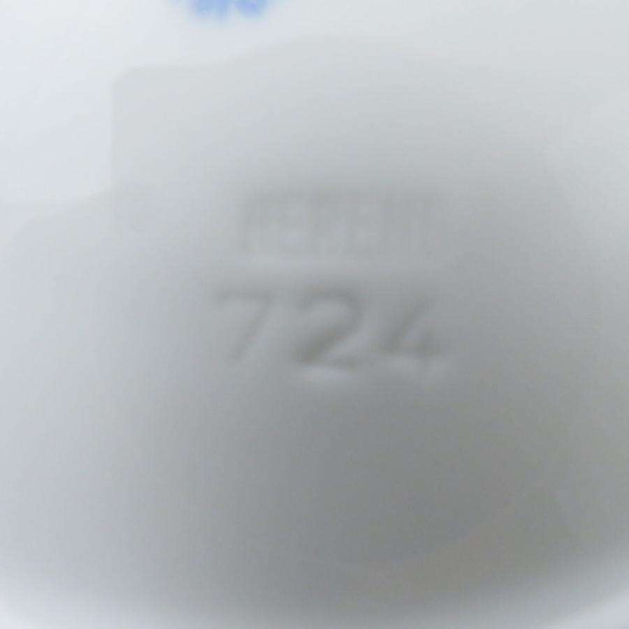 ヘレンド 美品 Herend アポニーブルー(AB)724 ティーカップ ヘレンド 美品 Herend アポニーブルー(AB)724 ティーカップ
